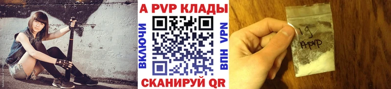 Наркошоп купить Псилоцибиновые грибы  МАРИХУАНА  А ПВП  МЕФ  COCAIN  Гашиш  Лаишево