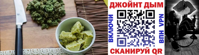 Купить где  Лаишево  Cannafood конопля 