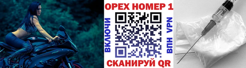 COCAIN Перу  Купить где  Лаишево 