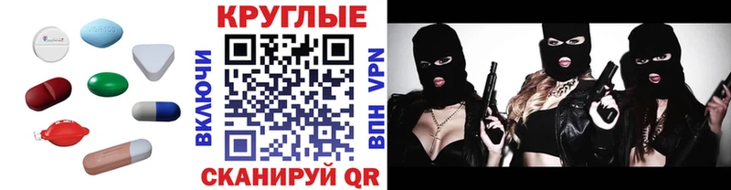 Ecstasy Cube  Купить  Лаишево 