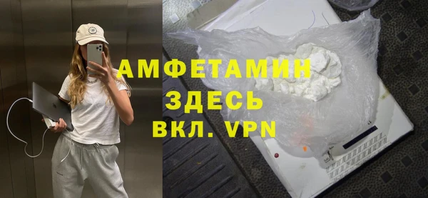 гашишное масло Заволжье