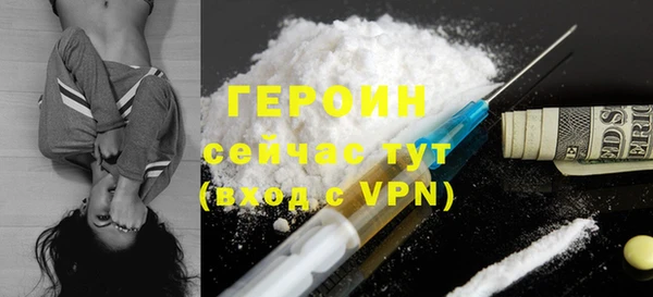 спиды Заволжск