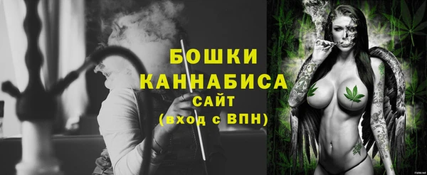 амф Заводоуковск