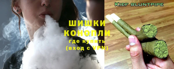 гашишное масло Заволжье