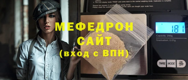 гашишное масло Заволжье