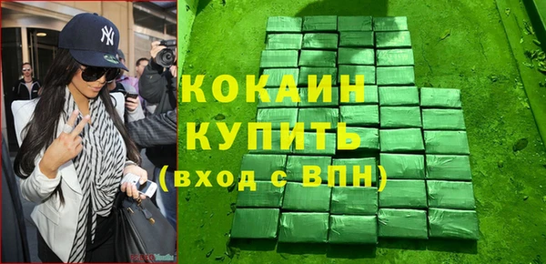 амф Заводоуковск