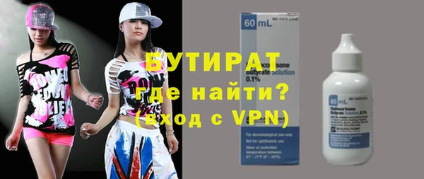спиды Заволжск