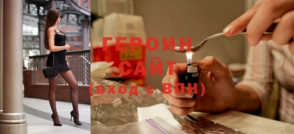 гашишное масло Заволжье