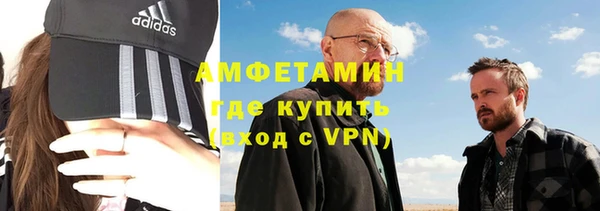 спиды Заволжск