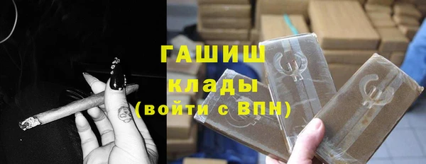 амф Заводоуковск