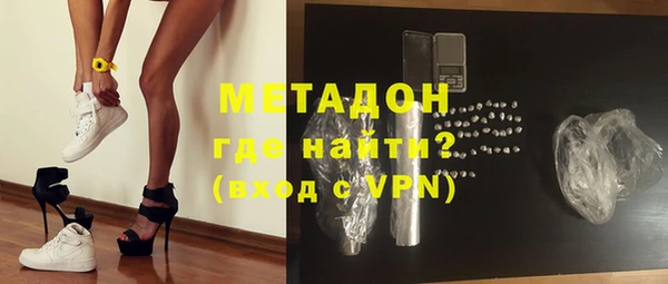 соль курить ск Семилуки