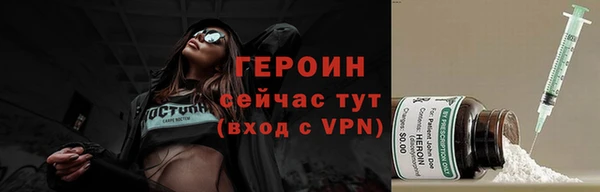 амф Заводоуковск