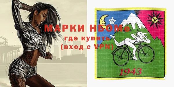амф Заводоуковск