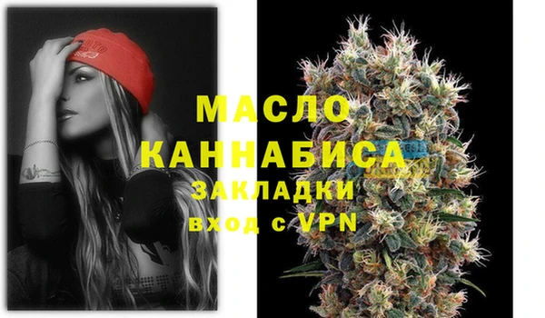 спиды Заволжск