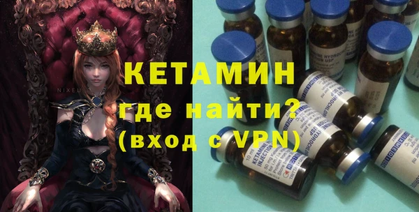 гашишное масло Заволжье