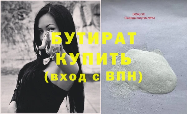 амф Заводоуковск