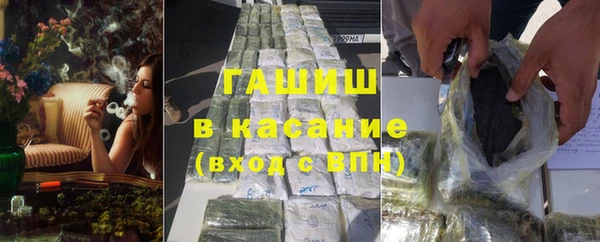 амф Заводоуковск