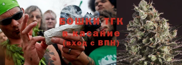 амф Заводоуковск